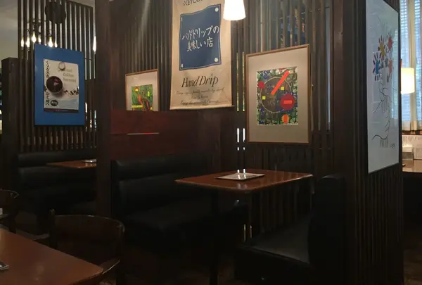広々とした店内。