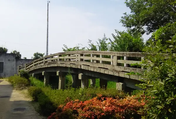 天川橋