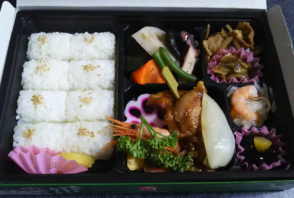 元祖！駅弁