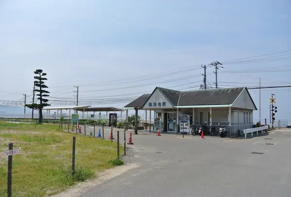 駅舎