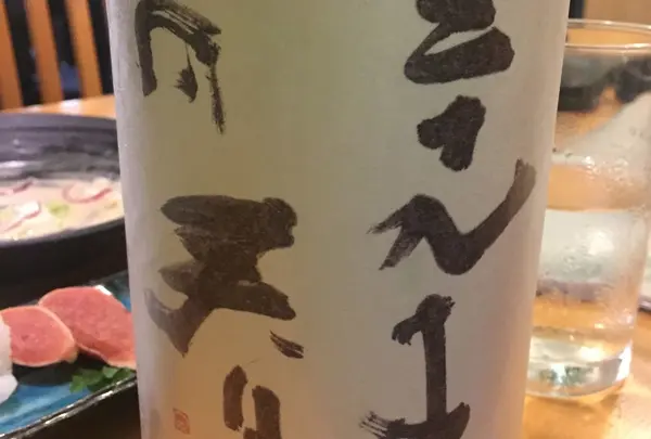 覚えてない。。。