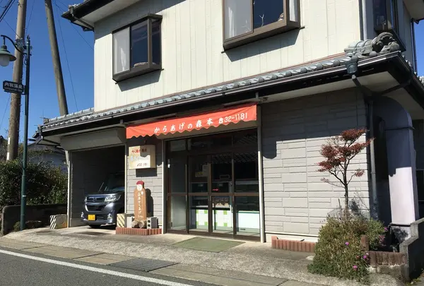 森本かしわ店の写真・動画_image_48133
