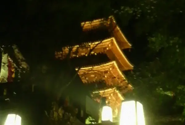 竹林寺