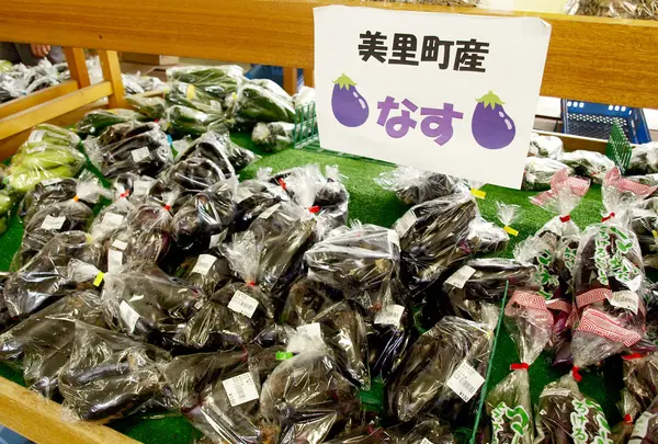 とれたての野菜がいっぱい♪