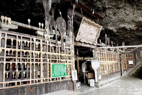 「奉納しゃもじ」の壁