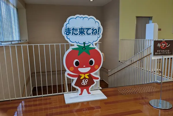 コーすけ