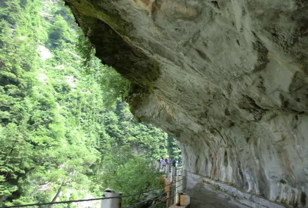 人喰岩
