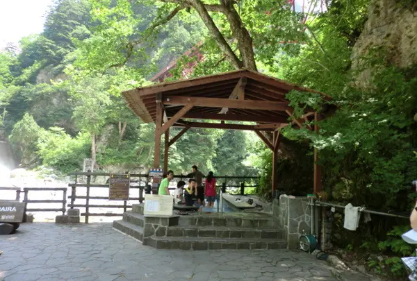 足湯