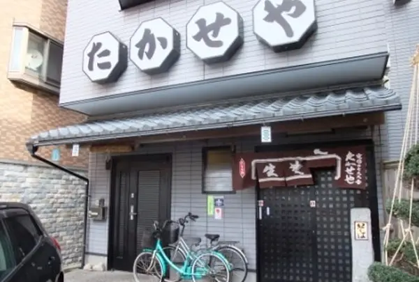 外観は新しいですね♪