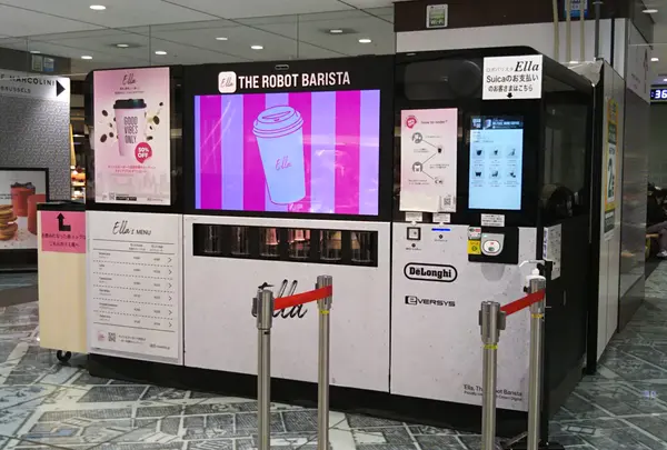 ＴＨＥ　ＲＯＢＯＴ　ＢＡＲＩＳＴＡ