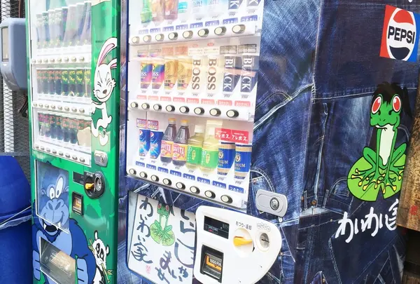 自販機もデニム履き！