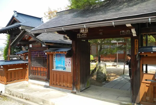 久昌寺