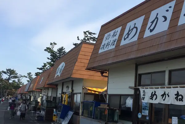 お腹がすいたら