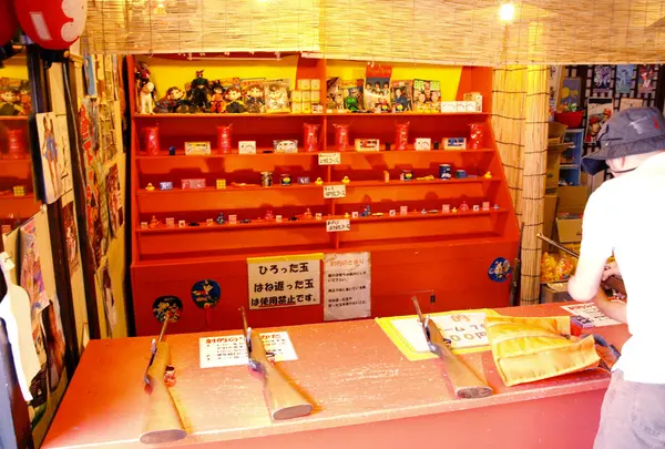 昔ながらの遊びを楽しめる♪