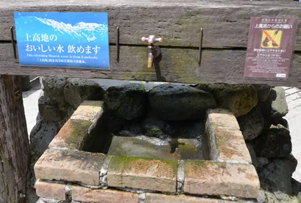 上高地のおいしい水