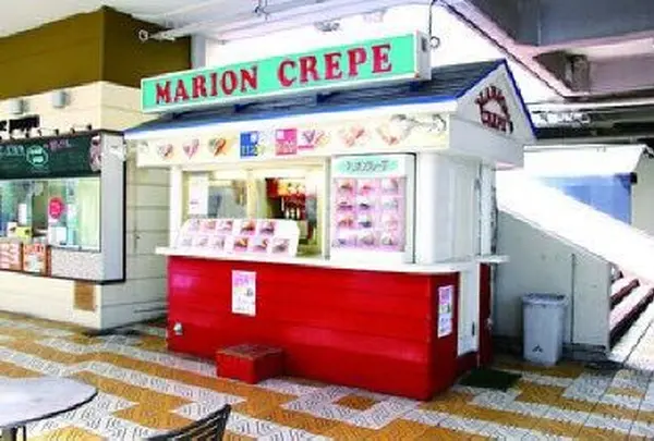 マリオンクレープ