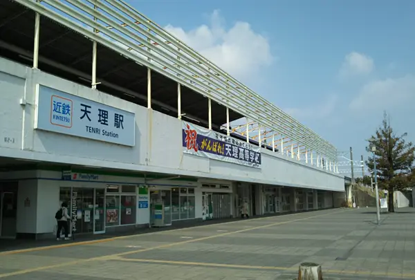 近畿日本鉄道