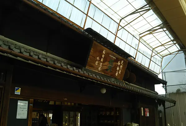 ワイングラス