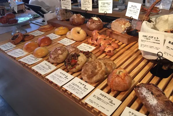 Cawaii Bread & Cofeeの写真・動画_image_51548