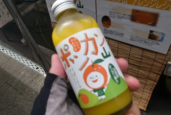 道の駅 四万十とおわの写真・動画_image_51553