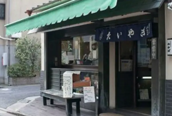 いつも行列が！