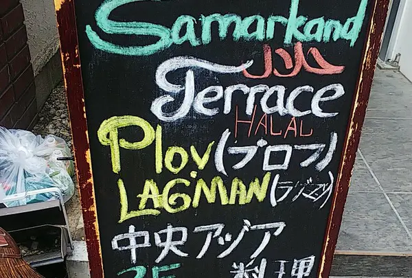看板②