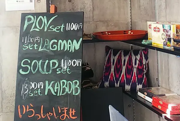 店内①