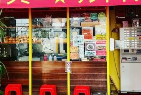 お店①