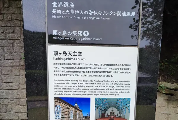 中はこんな感じ