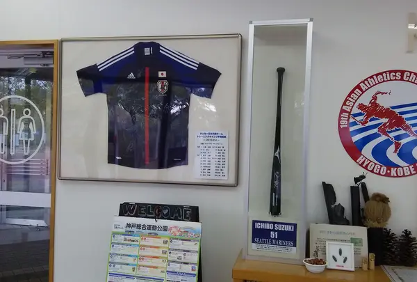 イチローの記念品