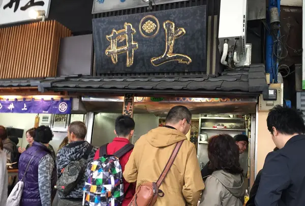 行列
