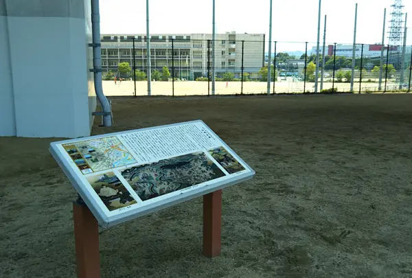 山崎古戦場跡