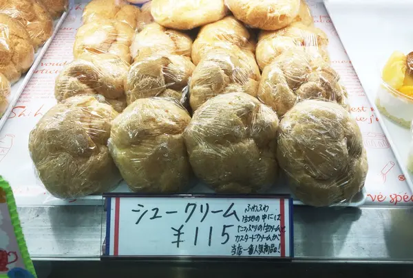 シュークリーム♡