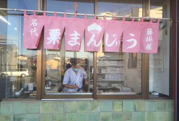 外から見える風景！