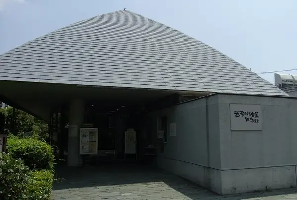 武者小路実篤記念館
