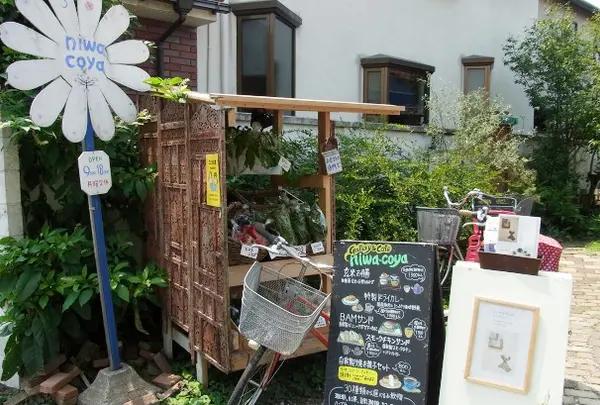 niwa-coya cafe