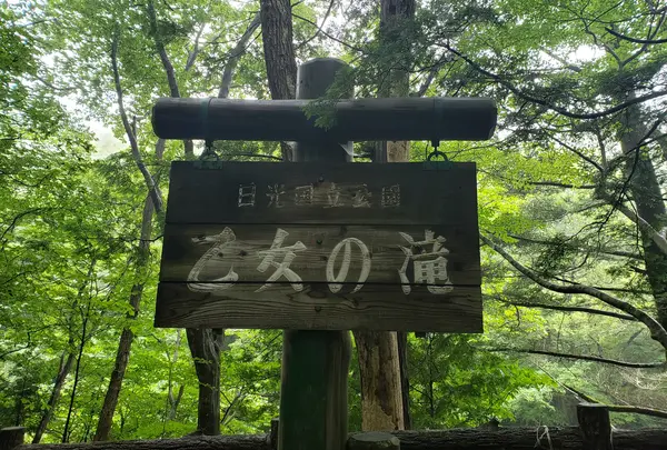 さらに階段くだるよ