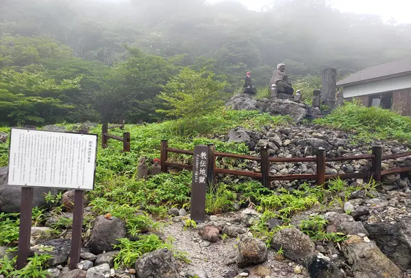 お地蔵さん