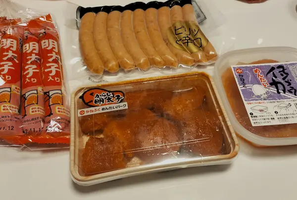 かねふくめんたいパーク伊豆の写真・動画_image_538276
