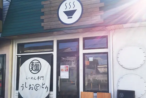 小綺麗なお店 女性も気軽に入れます。
