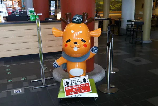 近鉄奈良駅総合観光案内所の写真・動画_image_542267