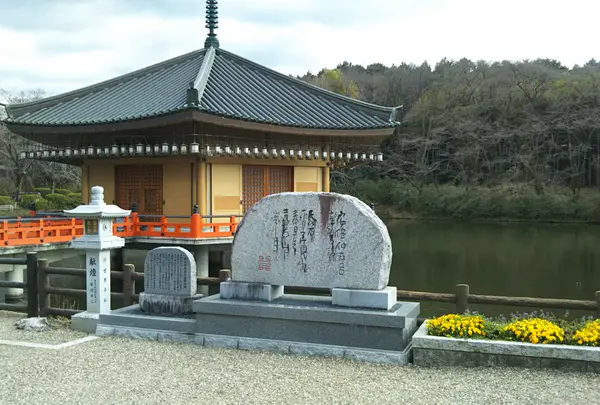 安倍文殊院の写真・動画_image_542278
