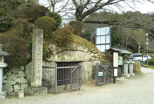安倍文殊院の写真・動画_image_542279
