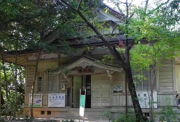 純木造武道館