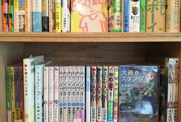【閉業】my chair booksの写真・動画_image_54449