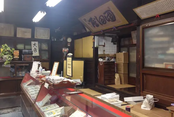店内の様子です