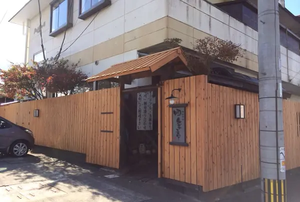夜は居酒屋としても