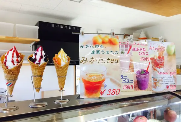 観光農園 吉次園 （KICHIJIEN cafe)の写真・動画_image_54659