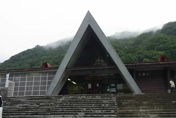 土合駅駅舎