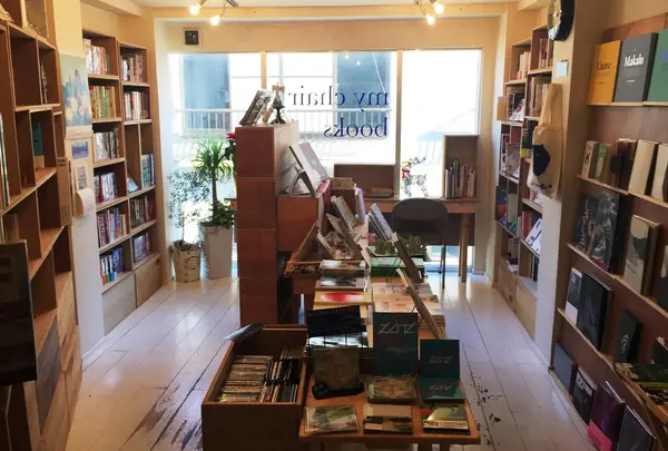 【閉業】my chair booksの写真・動画_image_55296